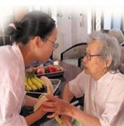 居家养老服务居家养老服务居家养老服务居家养老服务